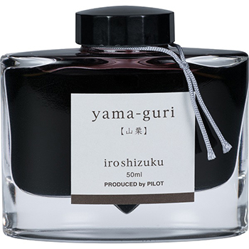Tinta para pluma fuente Iroshizuku Yama-guri, tinta líquida color café obscuro, frasco con 50 ml.