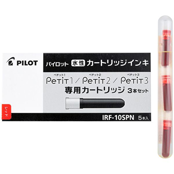 Cartucho para Petit 1, 2 y 3, tinta líquida color rojo, tubo con 3 cartuchos c/u.