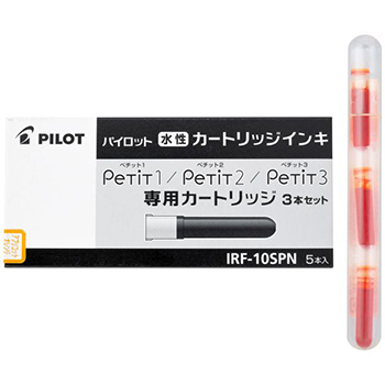 Cartucho para Petit 1, 2 y 3, tinta líquida color naranja, tubo con 3 cartuchos c/u.